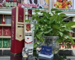RƯỢU ONG BIỂN MA MB